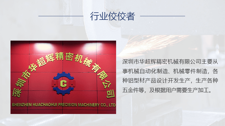 1564134491159246.png 6公司 (1).